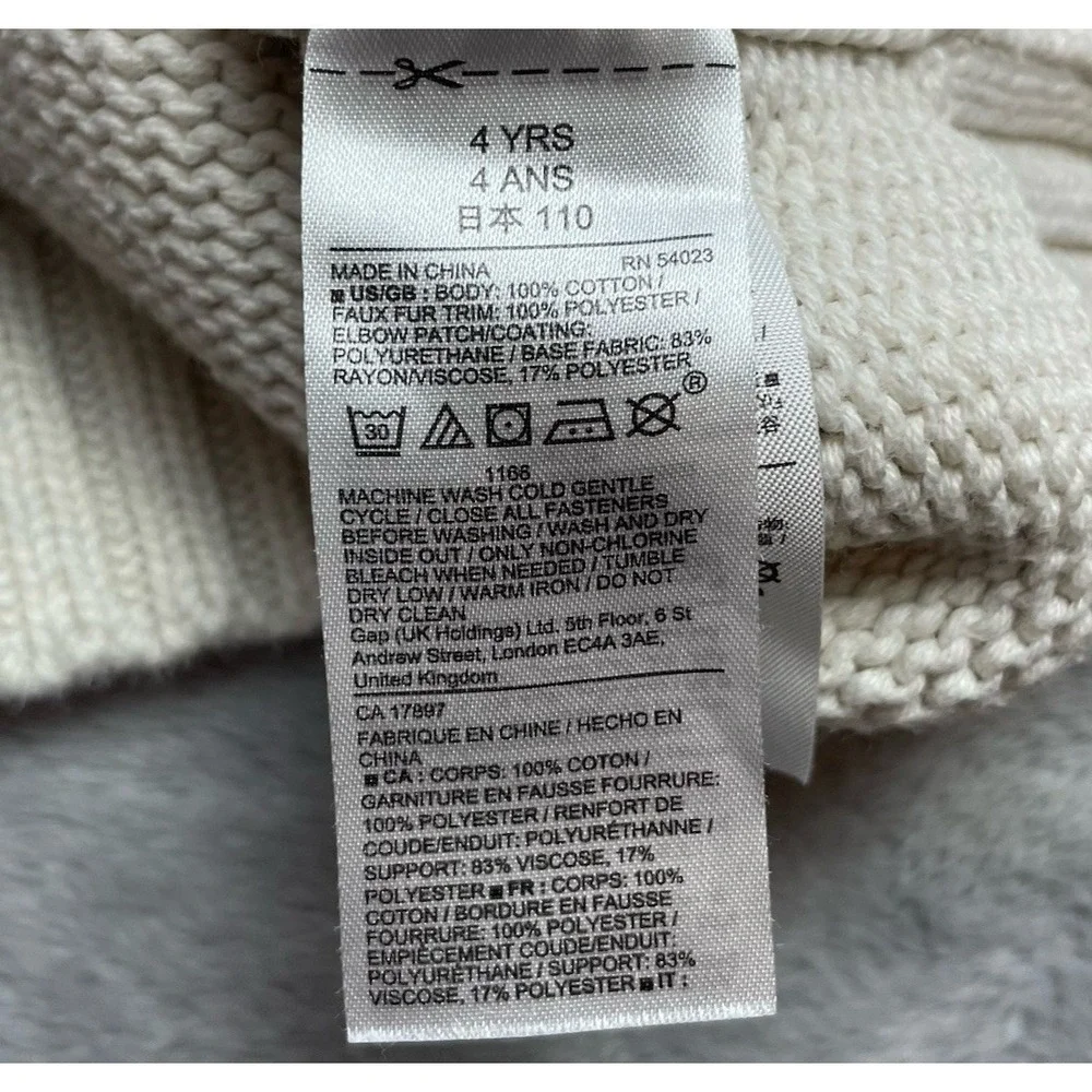babyGap Cable Knit Fisherman Sweater Sz‎ 4 Yr Cream Sherpa Collar Elbow Patches